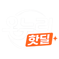 온누리핫딜